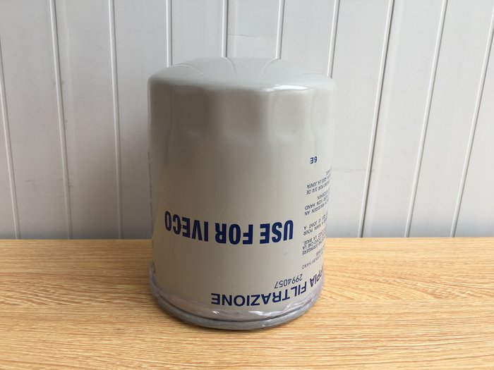 2994057 IVECO 依维柯 (3)